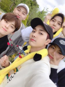 nuest