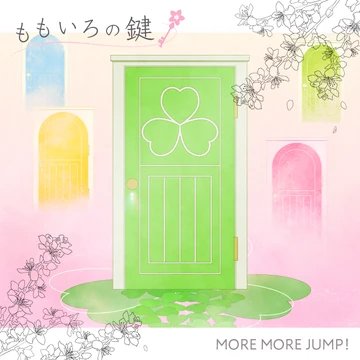 Momoiro key