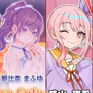 af 2024 mizumafu