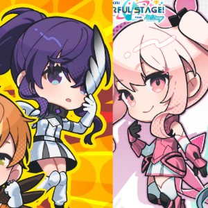 af 2025 mizumafu