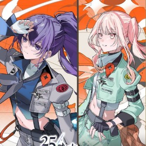 frontier mizumafu