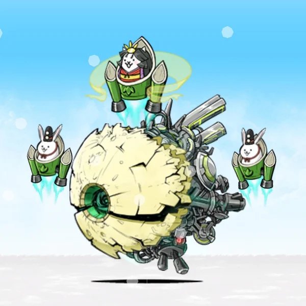 The Chaos Moon