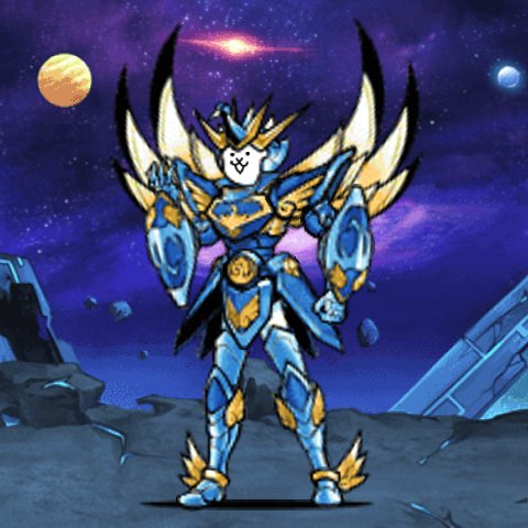 Ultima Galaxy Cosmo
