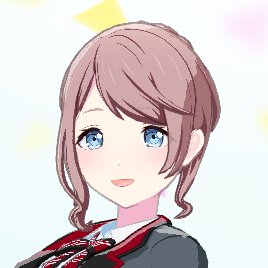 Bride of Blessings