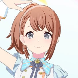 Energetic Uniform