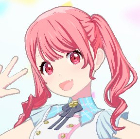Radiant School Days