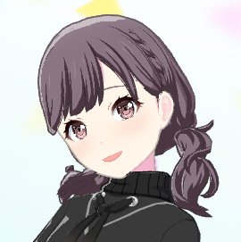 Lovely Frill Uniform