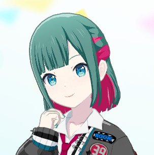 Inspiring Voice