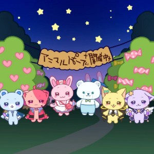 ✞animal Party✞Kaisaichuu✞