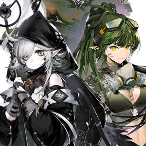 Gavial X Tomimi