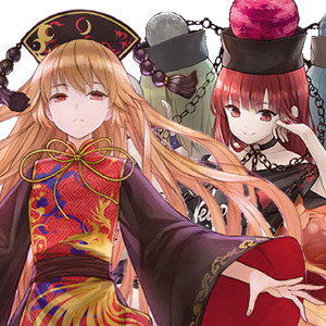 Junko X Hecatia