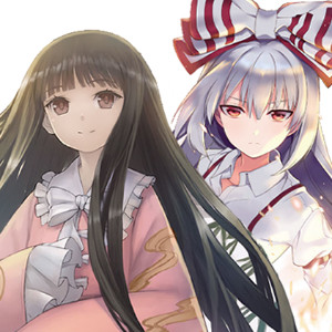 Mokou X Kaguya