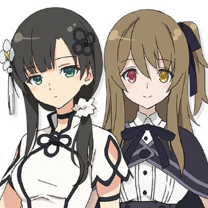 Shenlin X Yujia