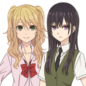 Yuzu X Mei