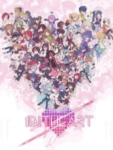 1bitheart
