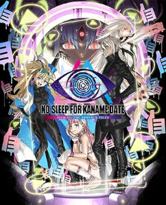 AI Somnium Files: No Sleep for Kaname Date