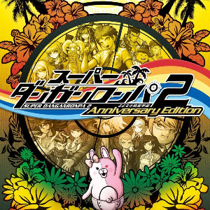 Danganronpa 2: Goodbye Despair