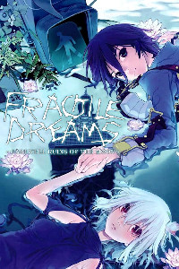 Fragile Dream Farewell Ruins of the Moon