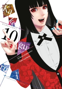 Volume 10