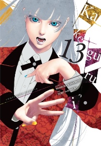Volume 13