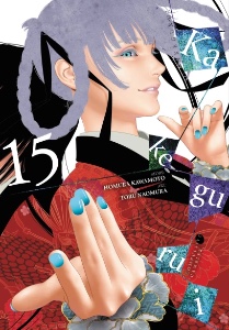 Volume 15