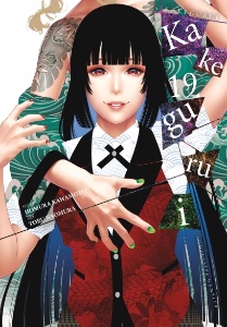Volume 19