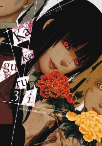 Volume 3