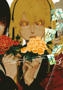 Volume 4