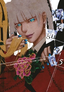 Volume 5