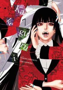 Volume 7