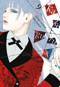 Volume 9