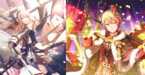 Knight x King