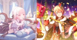 Maid x King
