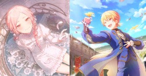 Princess x Prince