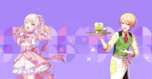 Sanrio