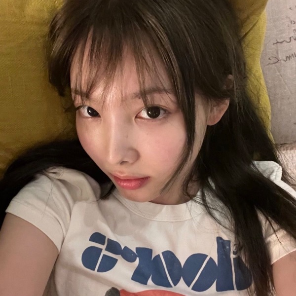 nayeon lesbian
