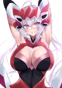 Chris Yukine