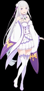 Emilia