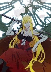 Kiss-Shot