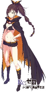 Shaula