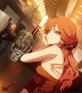 Aru (Dress)