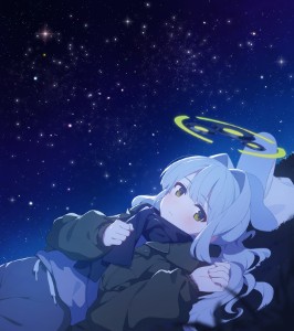 Hare (Camping)