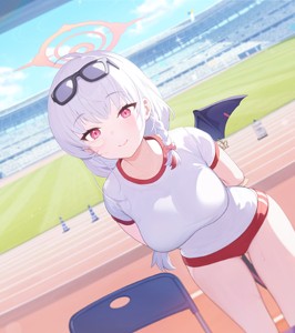 Haruna (Sportswear)