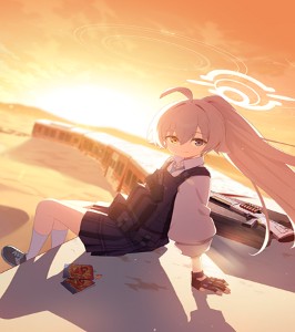 Hoshino (Battle)