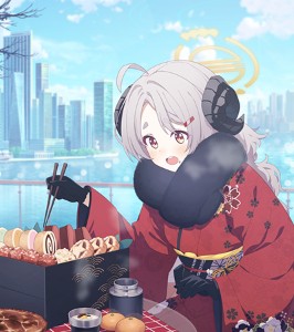 Izumi (New Year)