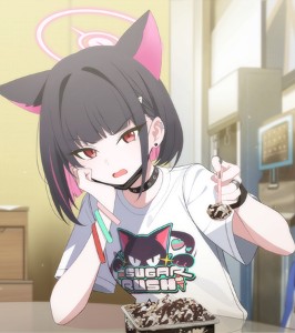 Kazusa (Band)