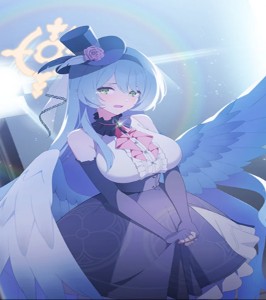 Mine (Idol)