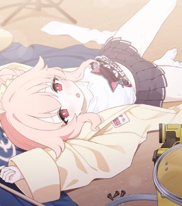 Natsu (Band)