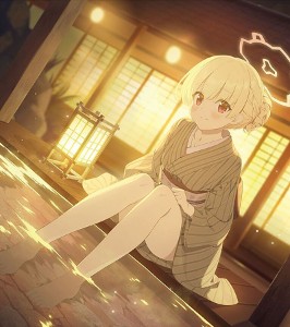 Nodoka (Hot Spring)