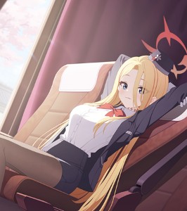 Pina (Guide)